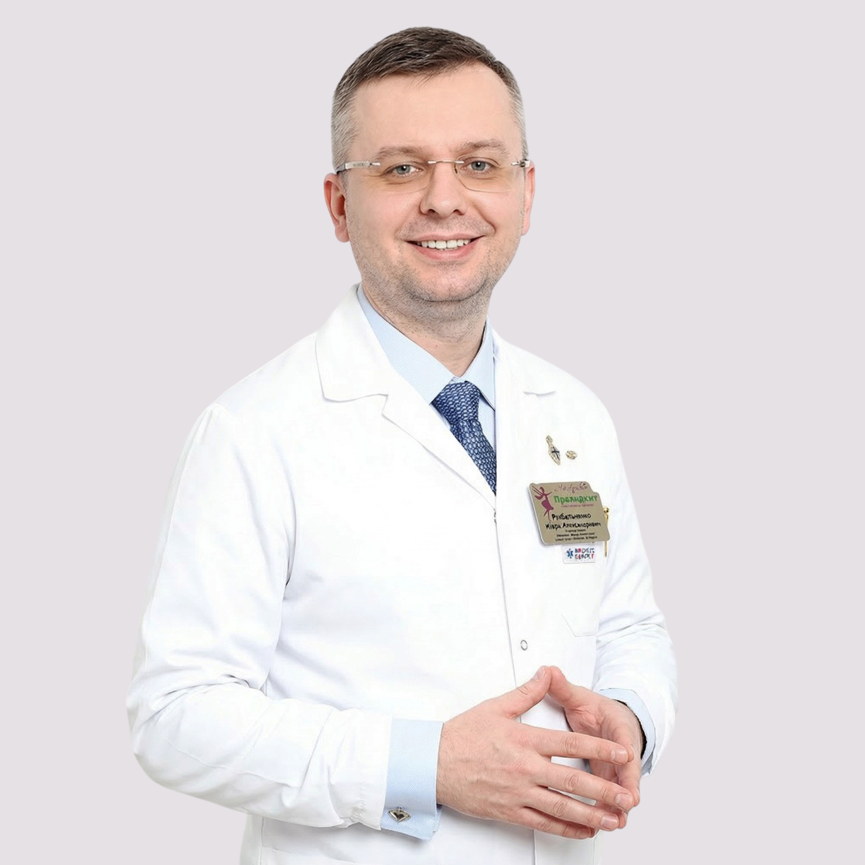 Рыбальченко Игорь Александрович