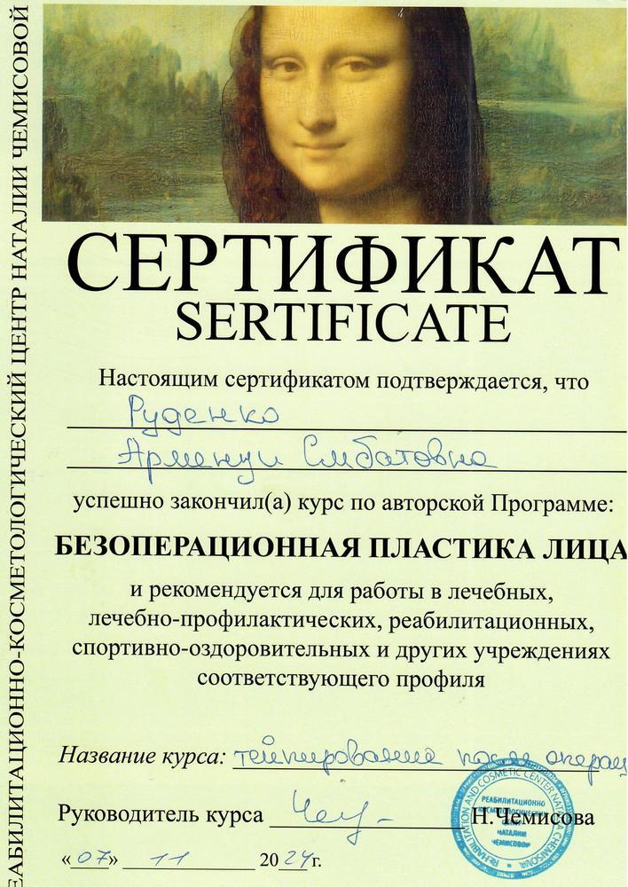 image1