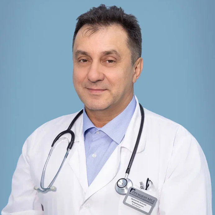 Цыркунов Виталий Владимирович