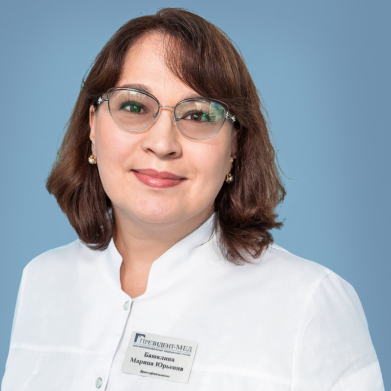 Баюклина Марина Юрьевна
