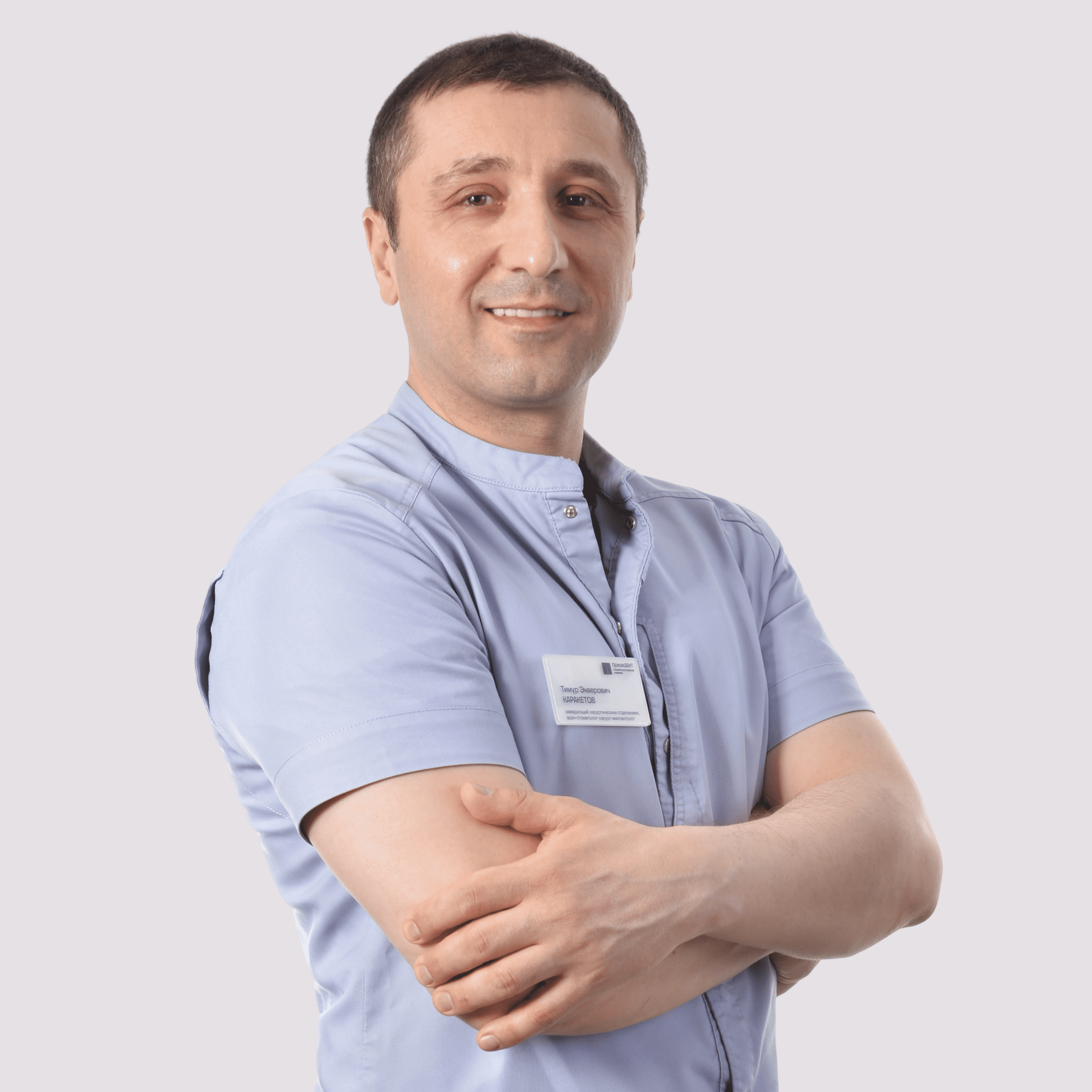 Фото доктора